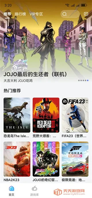 �����������°�����ʱ������