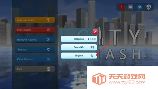 城市毁灭模拟器破解版无广告 城市毁灭模拟器破解版无广告
