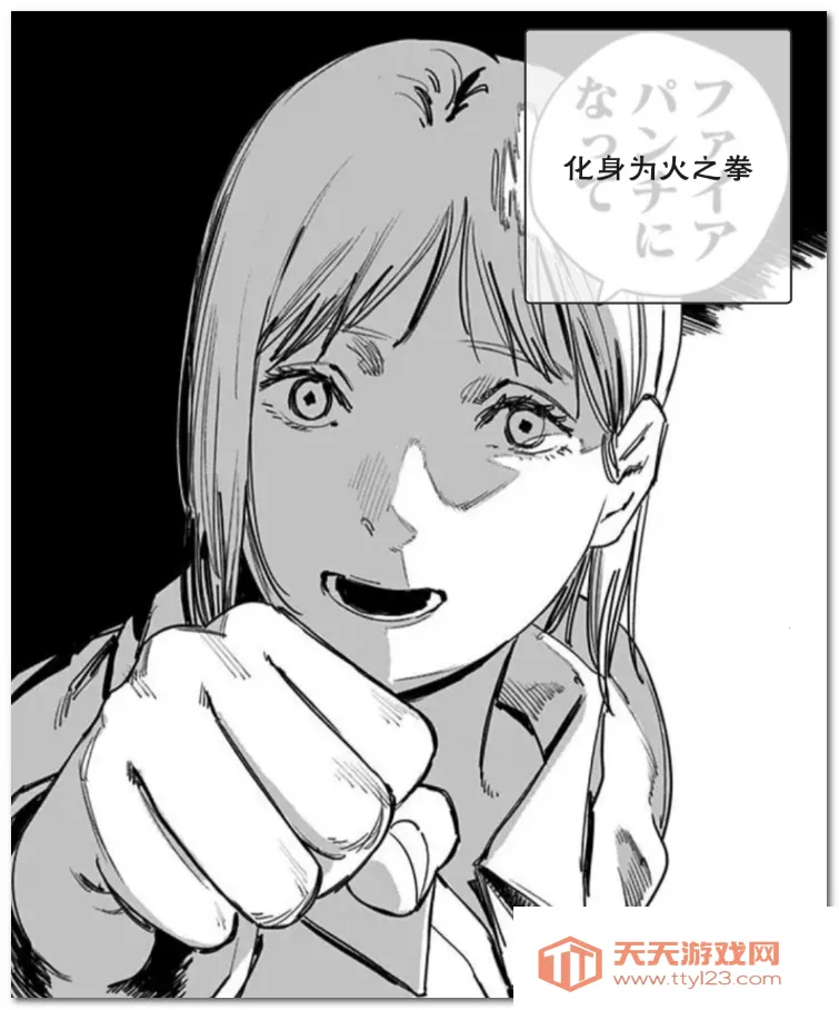 MT�Ķ���2026�ٷ�����v2.2.3 �ٷ������ͼ1