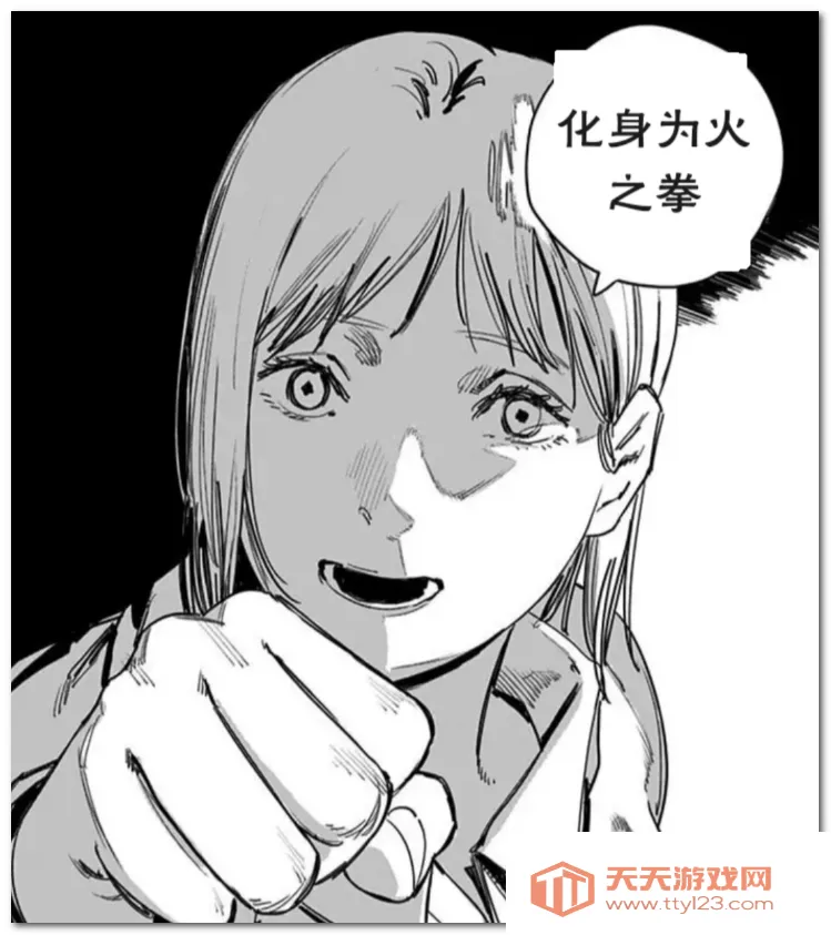 MT�Ķ���2026�ٷ�����v2.2.3 �ٷ������ͼ2