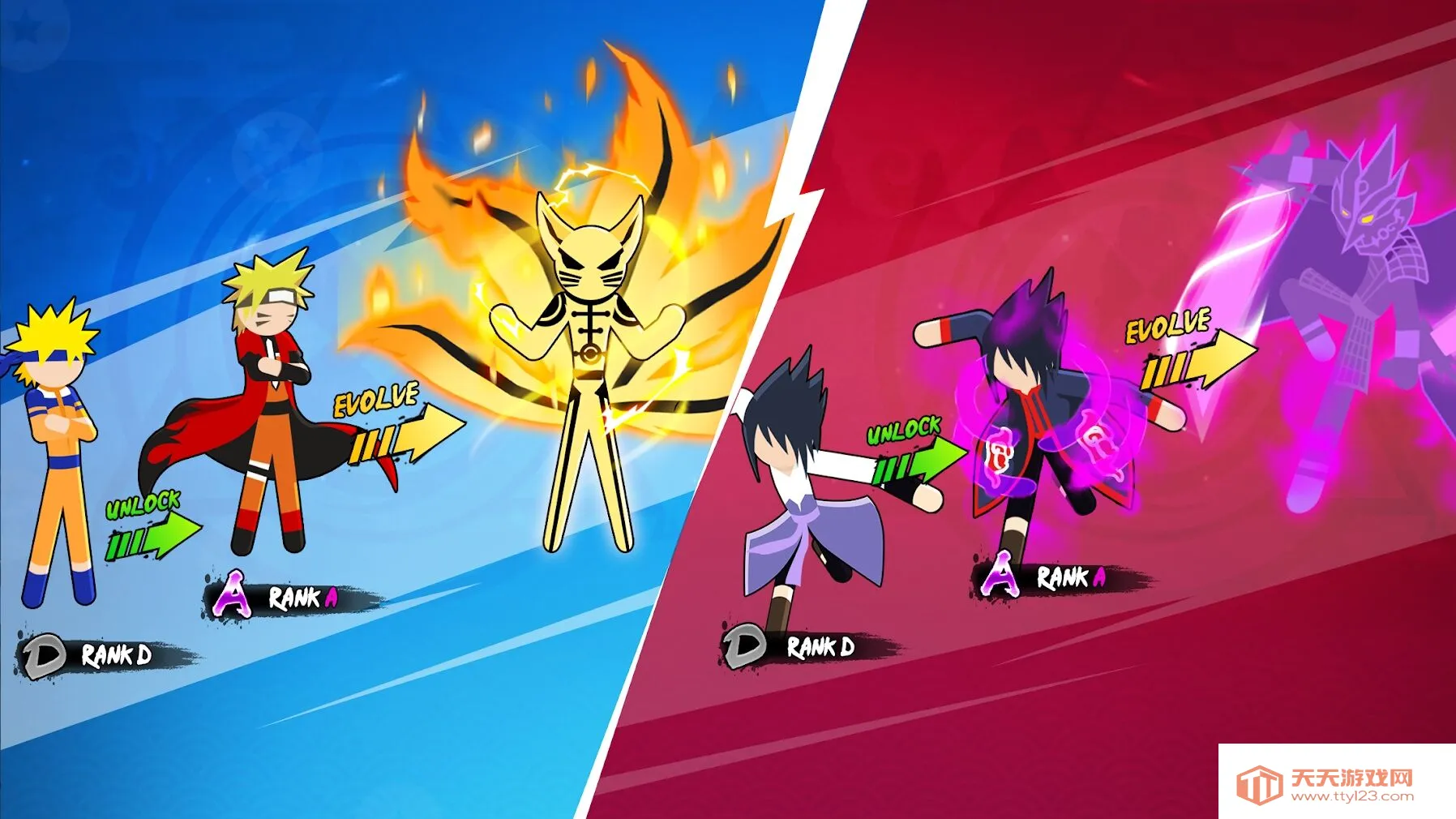 火柴人忍者大战内购版v4.1 手机版截图3