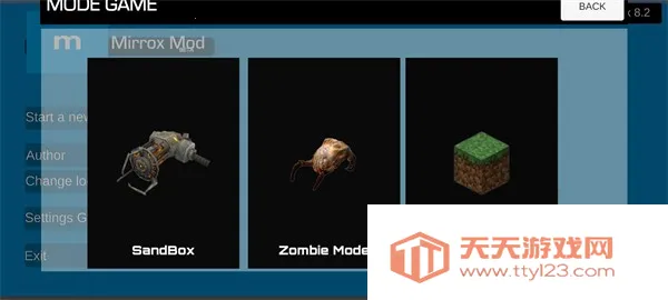 mirroxģ��8.0v0.5.0 B4 �ֻ����ͼ1