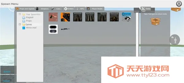 mirroxģ��8.0v0.5.0 B4 �ֻ����ͼ0