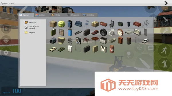 mirroxģ��8.0v0.5.0 B4 �ֻ����ͼ2