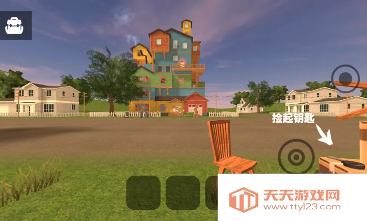 愤怒的邻居联机版2026最新版本v0.1 官方正版截图2