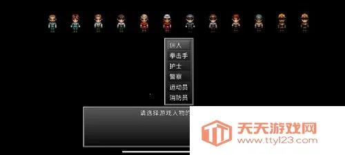 末日竟在我身边3破解版 末日竟在我身边3破解版