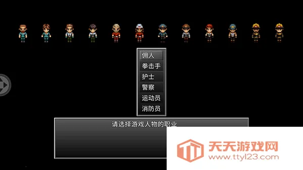 末日竟在我身边3破解版 末日竟在我身边3破解版