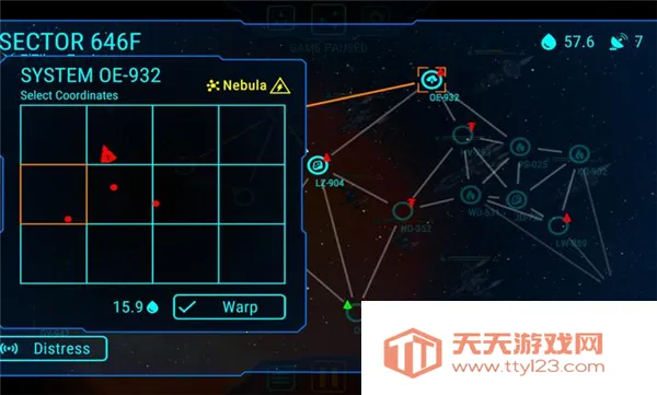天际舰队破解版下载安装v1.2.6 安卓版截图4