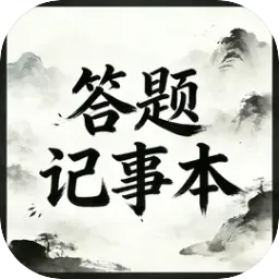 ������±������ֻ��� v1.0 �ٷ�����