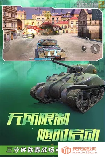 ��������2���ʷ�v2.4.0.1 �ٷ������ͼ0