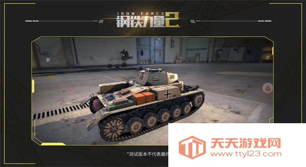 ��������2���ʷ�