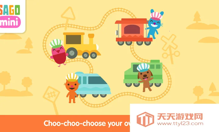 西米迷你火车探险之旅2026最新版本v1.0 免费版截图0