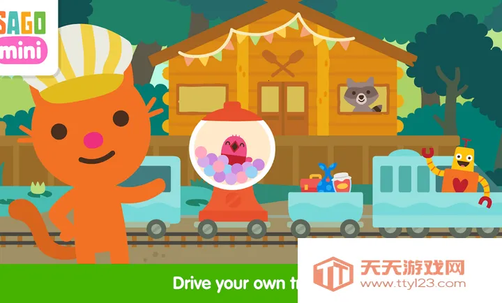 西米迷你火车探险之旅2026最新版本v1.0 免费版截图2