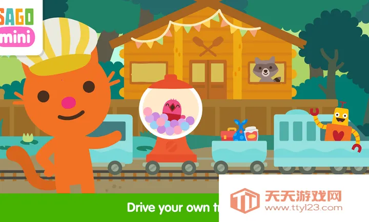 西米迷你火车探险之旅2026最新版本v1.0 免费版截图4