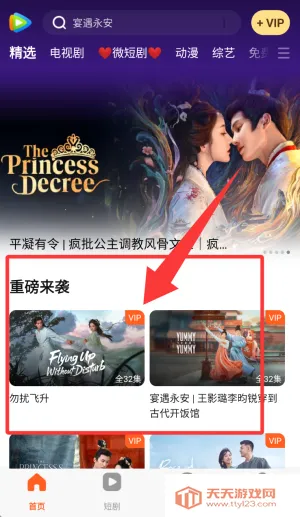 webtoon�������������