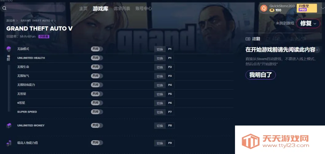 webtoon�������������v3.9.5 �ٷ������ͼ2