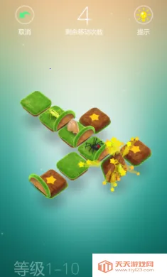 棋盘昆虫用不完的货币2026最新版本v2.4.4 手机版截图0