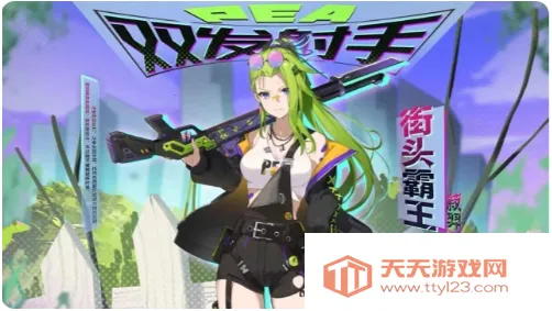 植物娘大战僵尸3.8版下载v0.9.9 手机版截图0