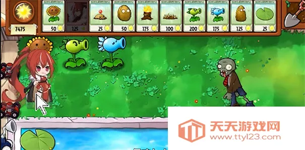 植物娘大战僵尸3.8版下载v0.9.9 手机版截图3