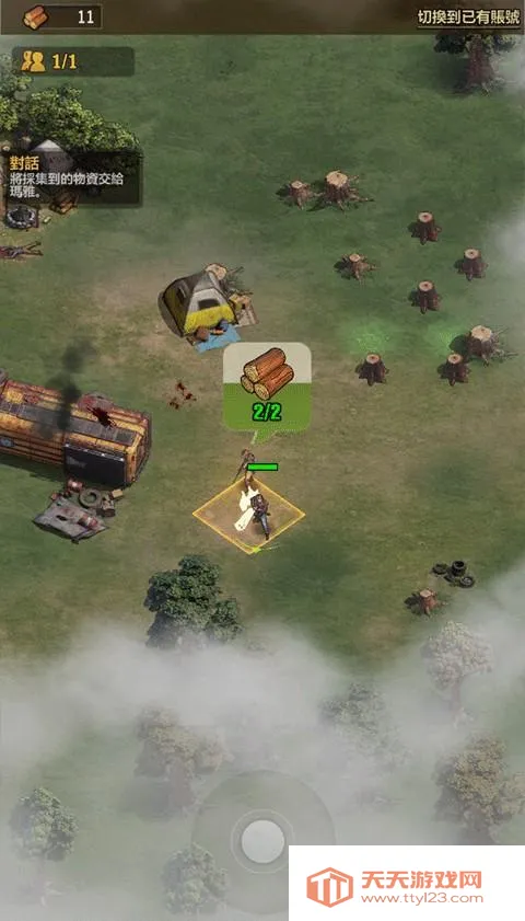 ��ʬ�����Ҵ������İ�