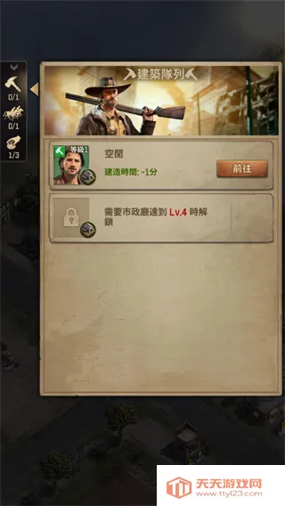 ��ʬ�����Ҵ������İ�