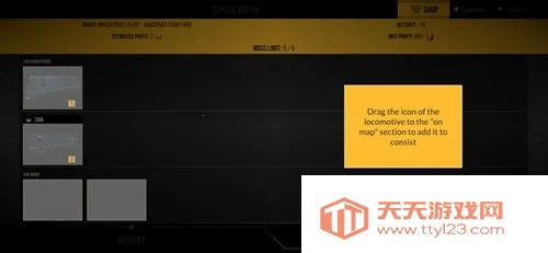 美国火车模拟器无限金币钻石版v2.5 官方正版截图0