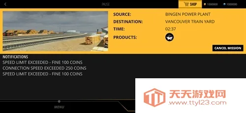 美国火车模拟器无限金币钻石版v2.5 官方正版截图1