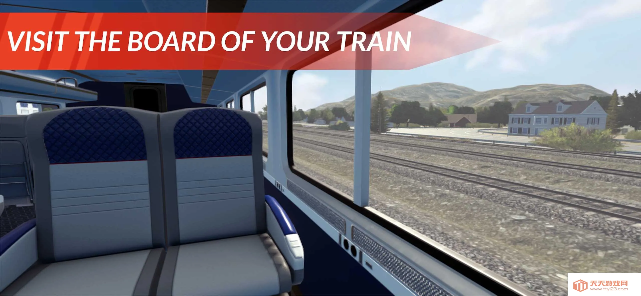 美国火车模拟器无限金币钻石版v2.5 官方正版截图3