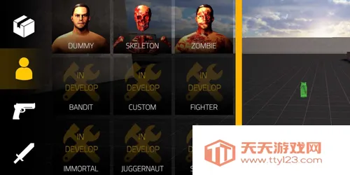 血盒2mod菜单破解无广告下载v1.0.0 安卓版截图3