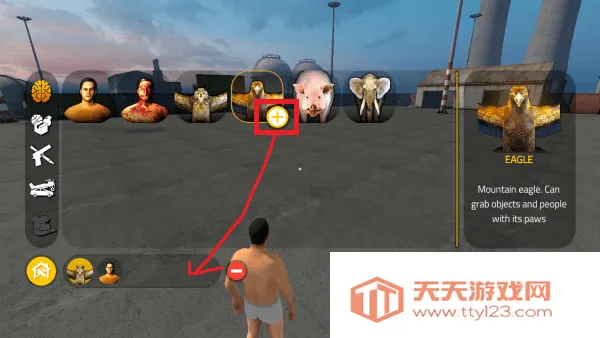 血盒2mod菜单破解无广告下载 血盒2mod菜单破解无广告下载