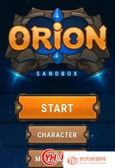 猎人的生存日记加强版 猎人的生存日记加强版