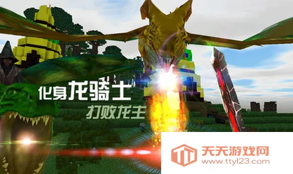 ������Ĺ����ƽ�������޸���