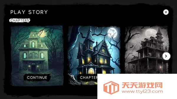 寻找伪人正版下载v1.0.1 免费版截图3