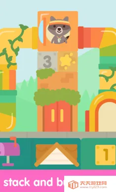 西米迷你邻里积木2026下载安装v1.0 手机版截图1