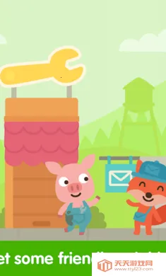 西米迷你邻里积木2026下载安装v1.0 手机版截图2