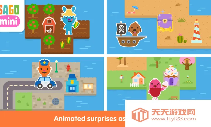 西米迷你城镇建造者2026官方最新版本v1.0 官方正版截图1