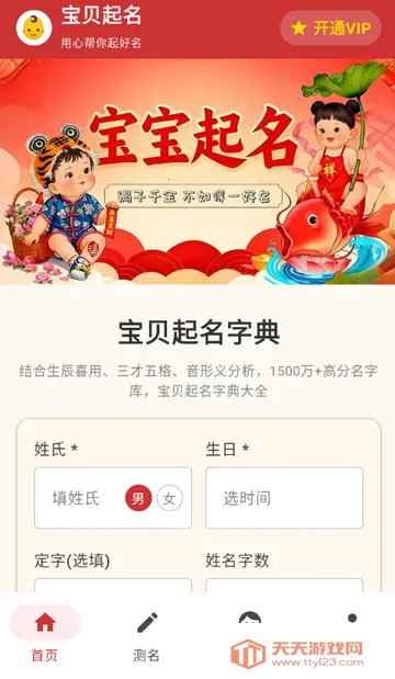 ��������(������������)