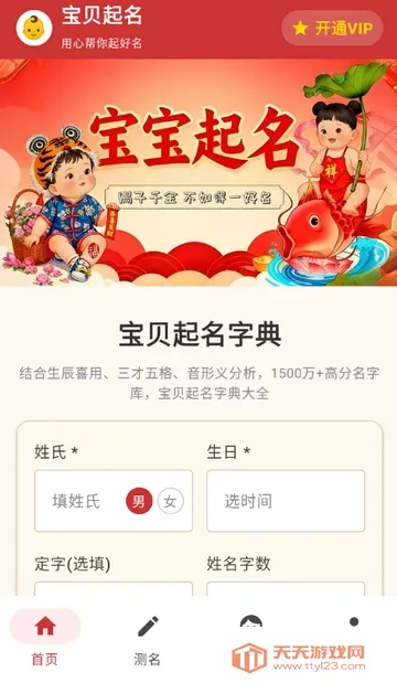 ��������(������������)