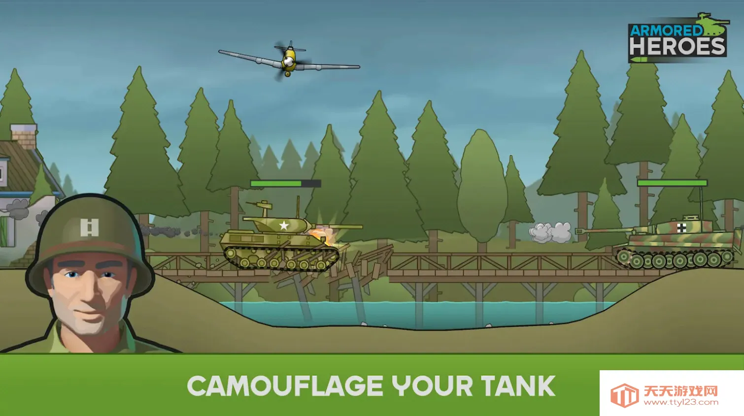 装甲英雄MOD作弊菜单下载最新版v1.5.35.06585 免费版截图1