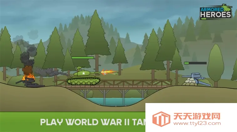 装甲英雄MOD作弊菜单下载最新版 装甲英雄MOD作弊菜单下载最新版