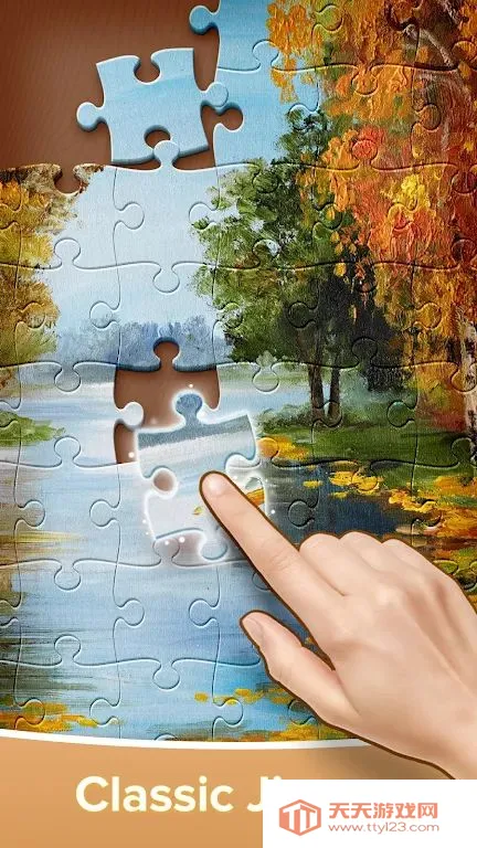 拼图游戏大闯关(成人拼图游戏)v4.4.16 官方正版截图0