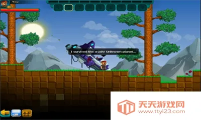 猎人的生存日记2中文无敌手机版v1.0 安卓版截图1