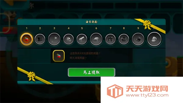 猎人的生存日记2中文无敌手机版 猎人的生存日记2中文无敌手机版