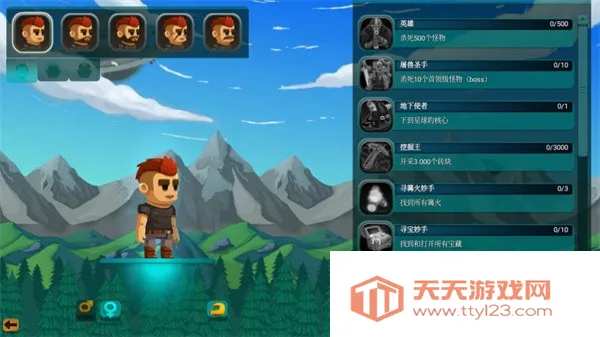 猎人的生存日记2中文无敌手机版 猎人的生存日记2中文无敌手机版