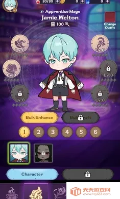 66,666 年:黑暗魔法师降临辅助菜单(防御类手游)v1.0.7 官方正版截图4