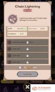 66,666 年:黑暗魔法师降临辅助菜单(防御类手游)v1.0.7 官方正版截图3