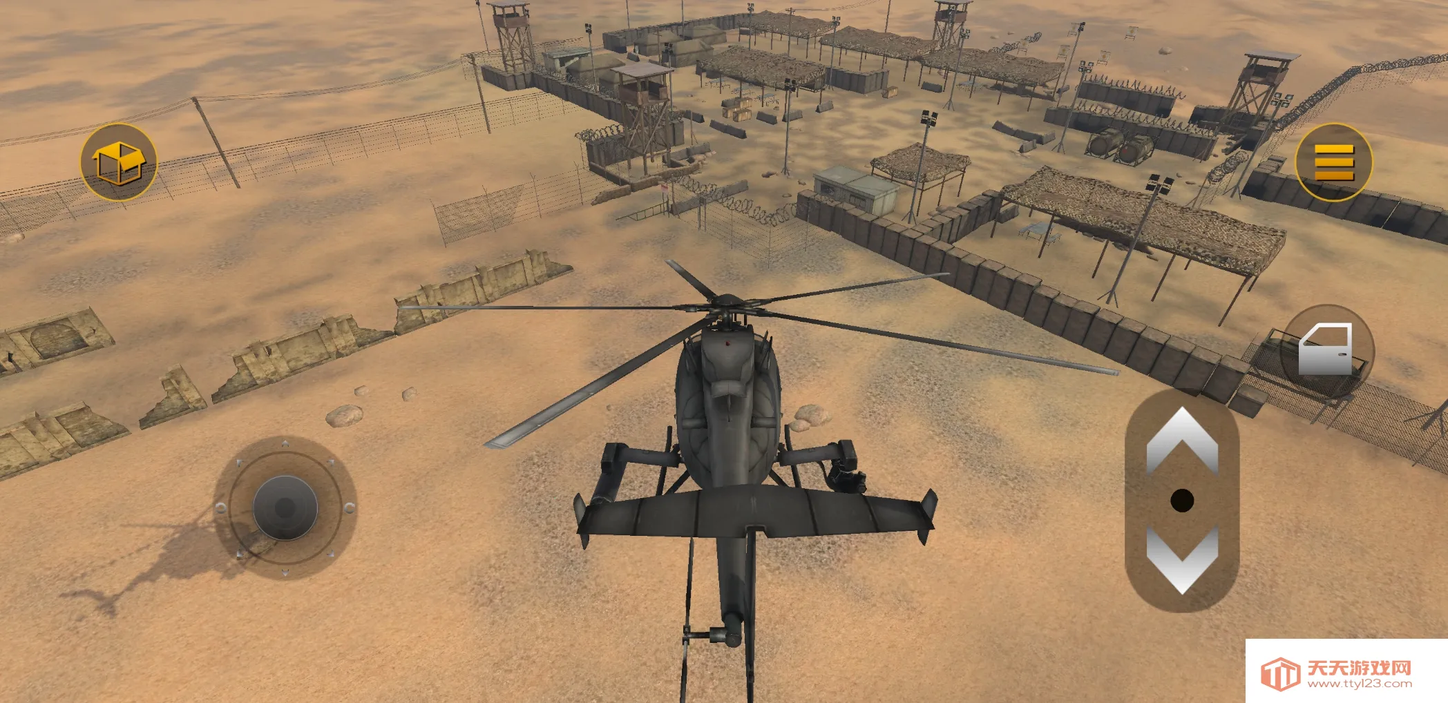 Ѫ��2ģ�������v1.0.0 ��׿���ͼ2