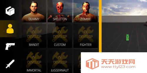 Ѫ��2ģ�������v1.0.0 ��׿���ͼ3