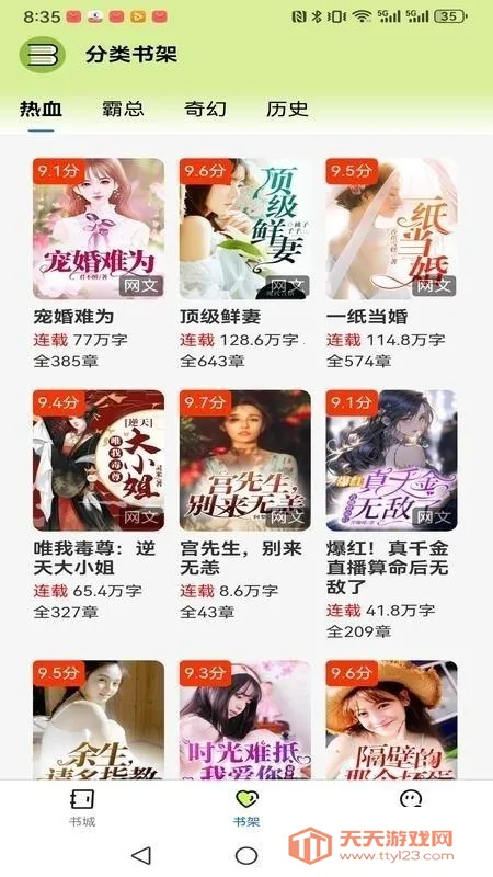 �����˼�2026�ٷ����°汾