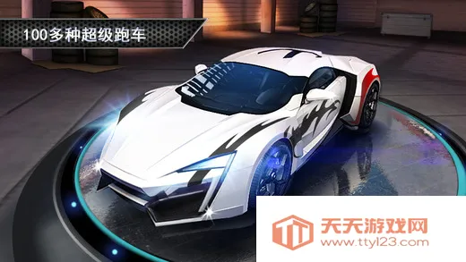 һ·����ƽ��������ʯv8 ��׿���ͼ0